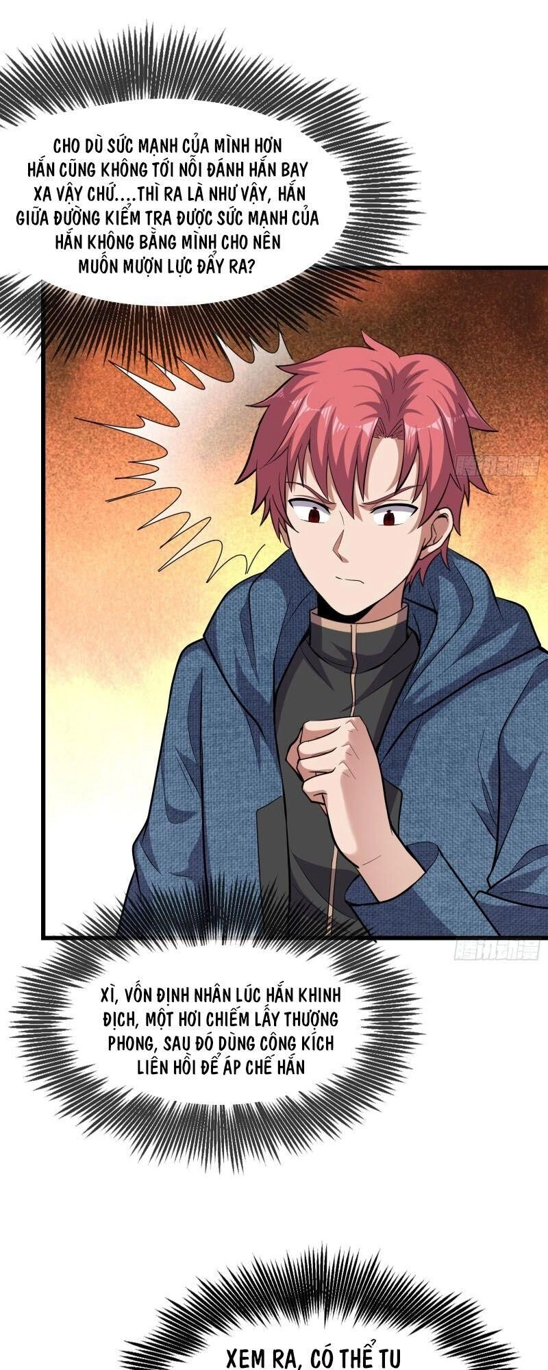 Khắc Kim Đại Lão Chapter 141 - 51