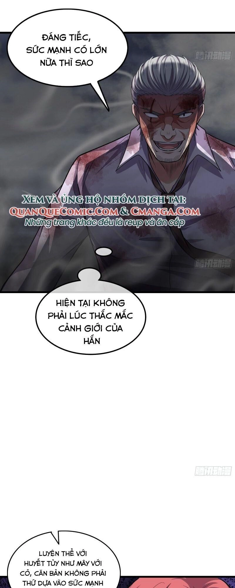 Khắc Kim Đại Lão Chapter 141 - 53