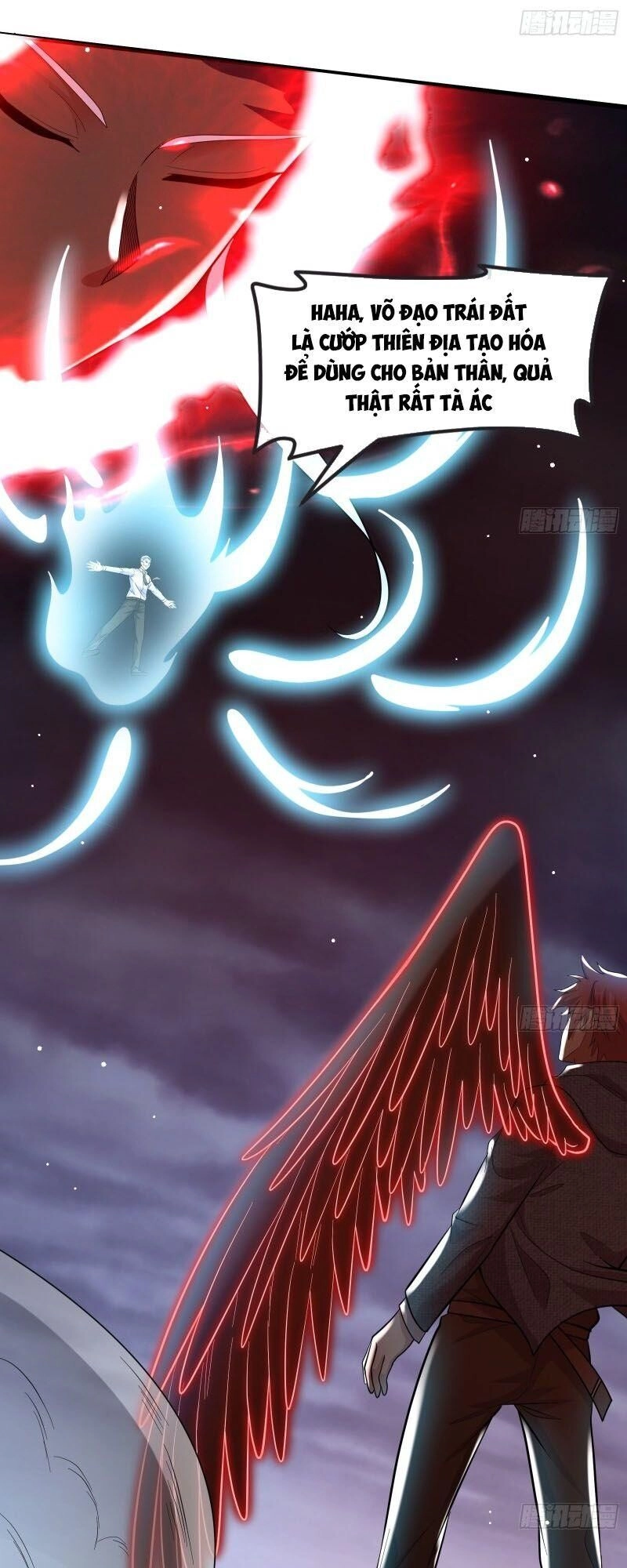 Khắc Kim Đại Lão Chapter 141 - 59