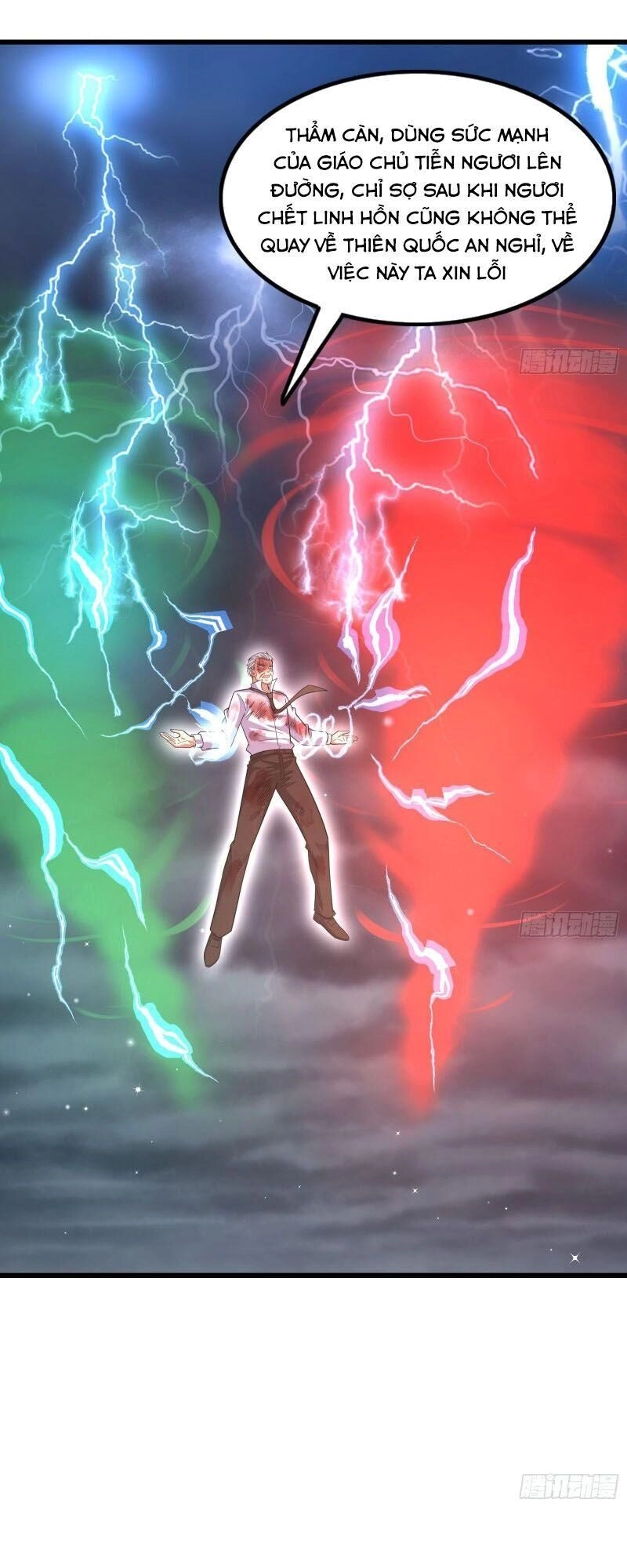 Khắc Kim Đại Lão Chapter 141 - 61