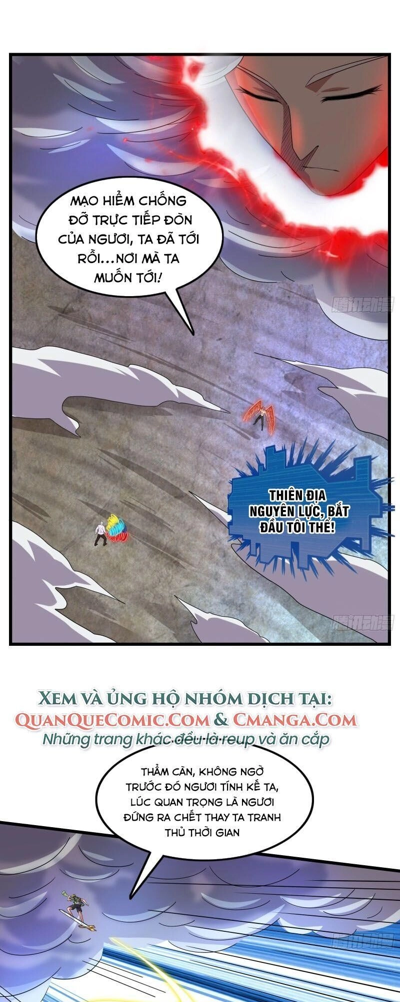 Khắc Kim Đại Lão Chapter 141 - 77