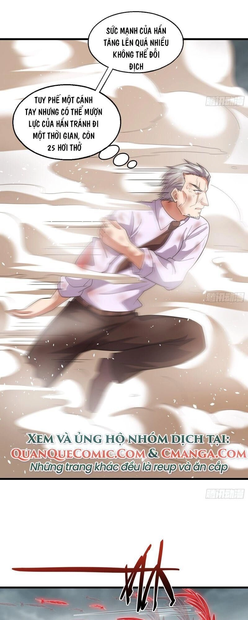 Khắc Kim Đại Lão Chapter 142 - 9