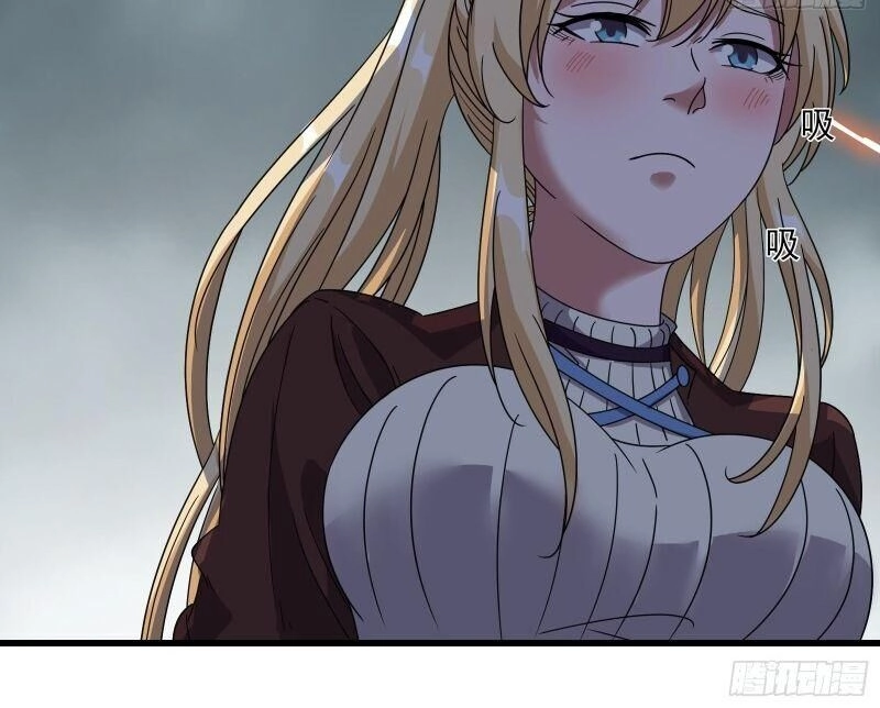 Khắc Kim Đại Lão Chapter 142 - 14