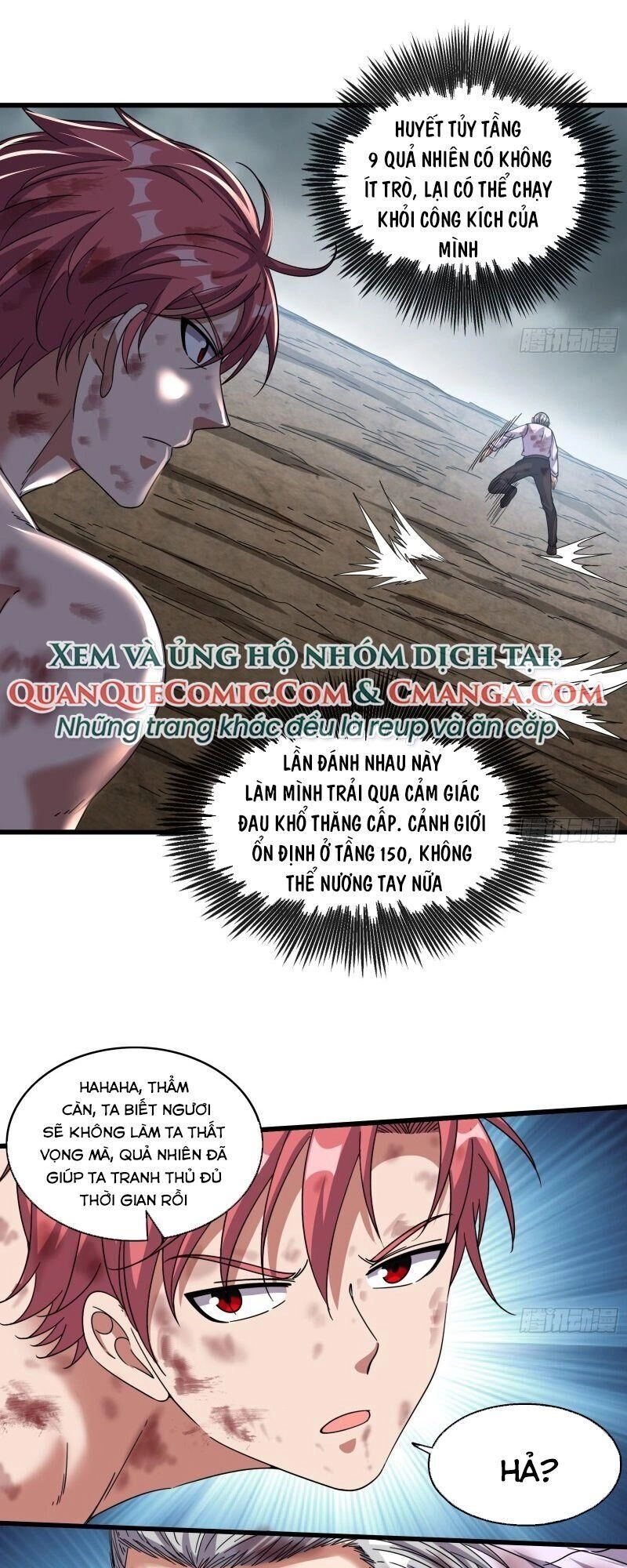 Khắc Kim Đại Lão Chapter 142 - 17