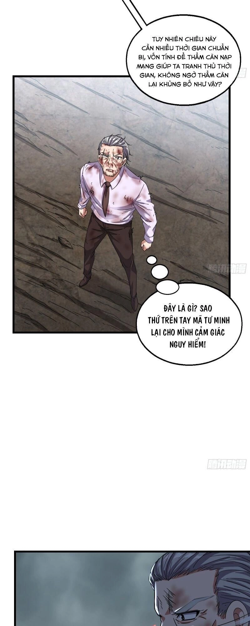 Khắc Kim Đại Lão Chapter 142 - 21