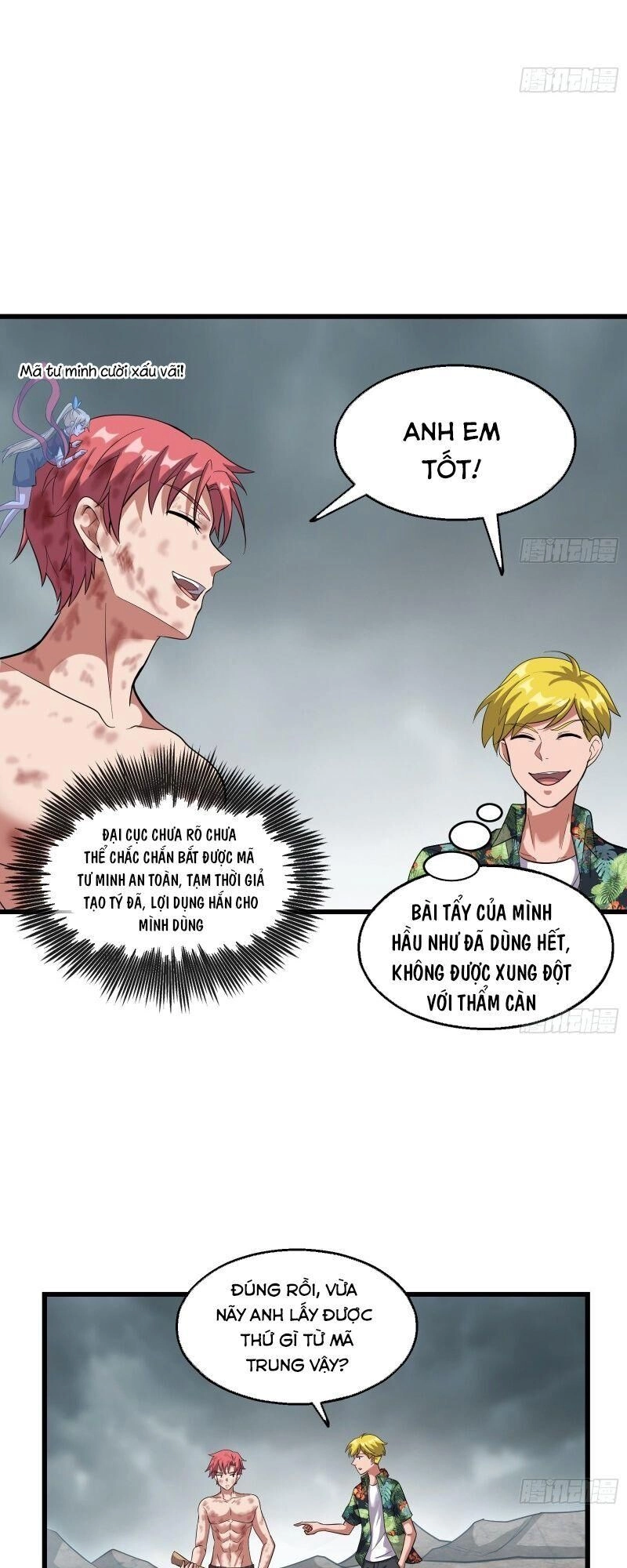 Khắc Kim Đại Lão Chapter 142 - 27