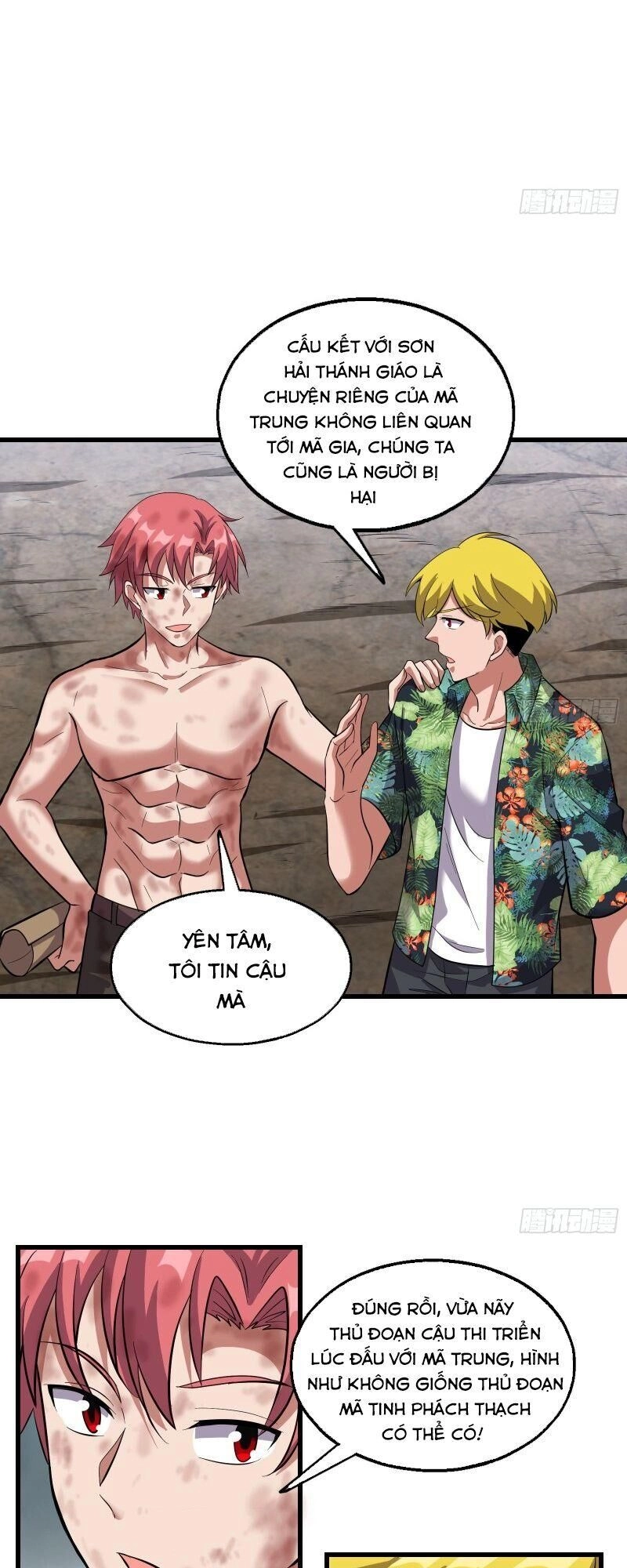 Khắc Kim Đại Lão Chapter 142 - 31