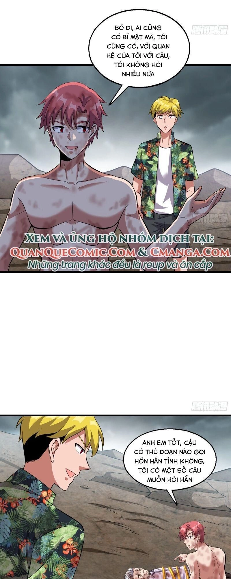 Khắc Kim Đại Lão Chapter 142 - 33