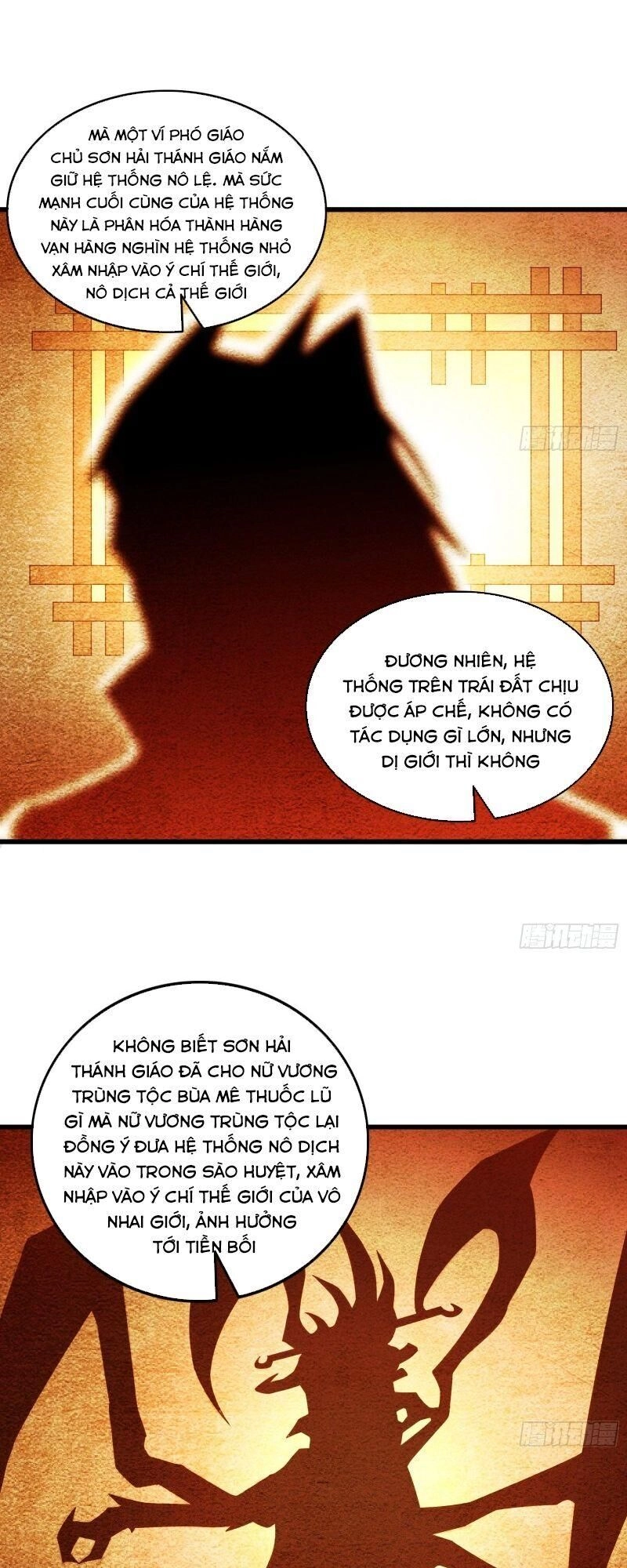 Khắc Kim Đại Lão Chapter 142 - 47