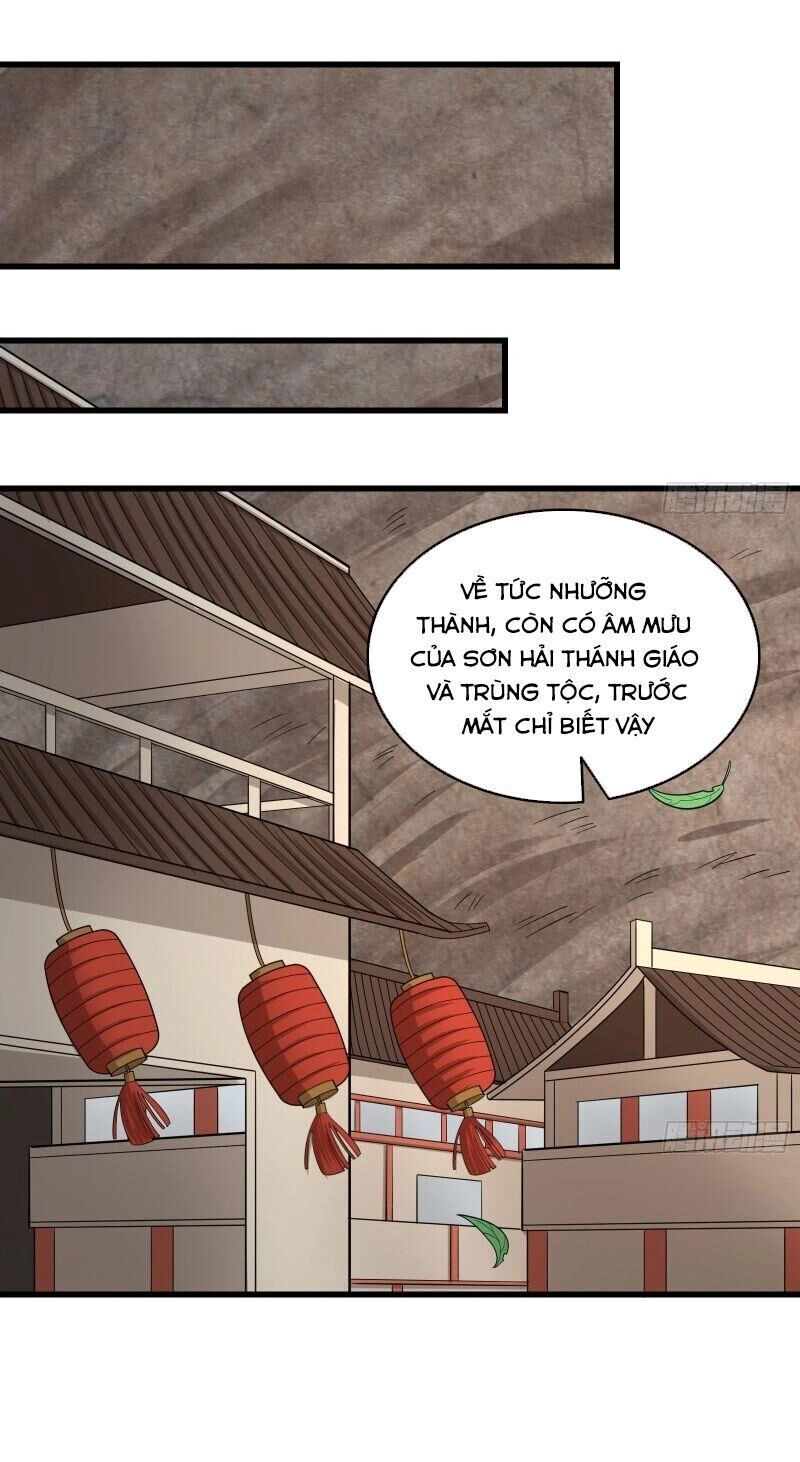 Khắc Kim Đại Lão Chapter 142 - 56