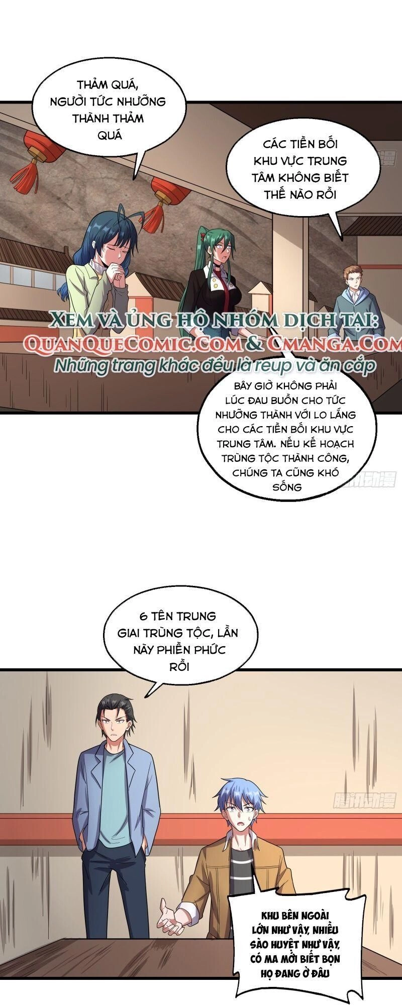 Khắc Kim Đại Lão Chapter 142 - 57