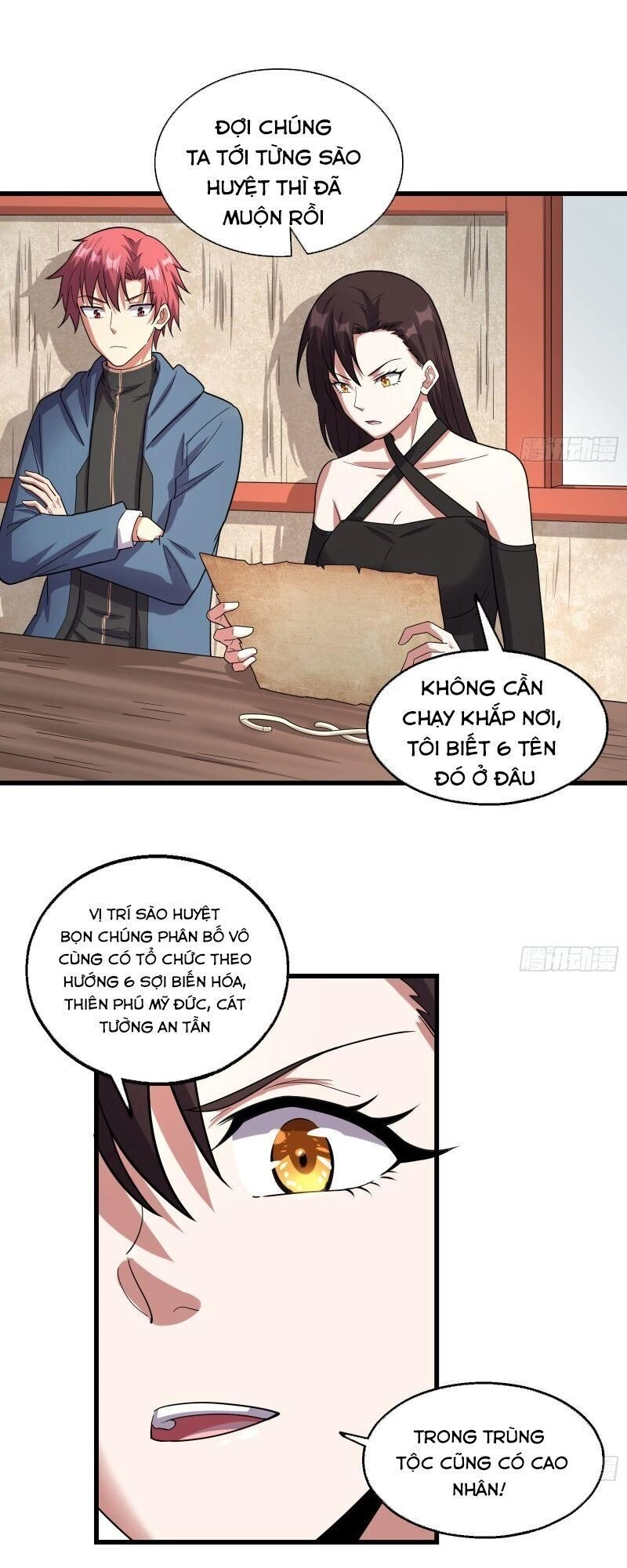 Khắc Kim Đại Lão Chapter 142 - 59