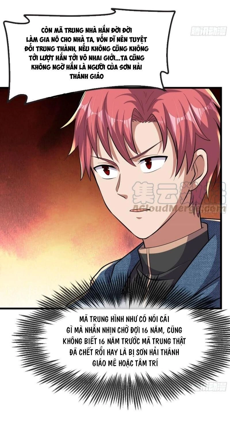 Khắc Kim Đại Lão Chapter 143 - 19