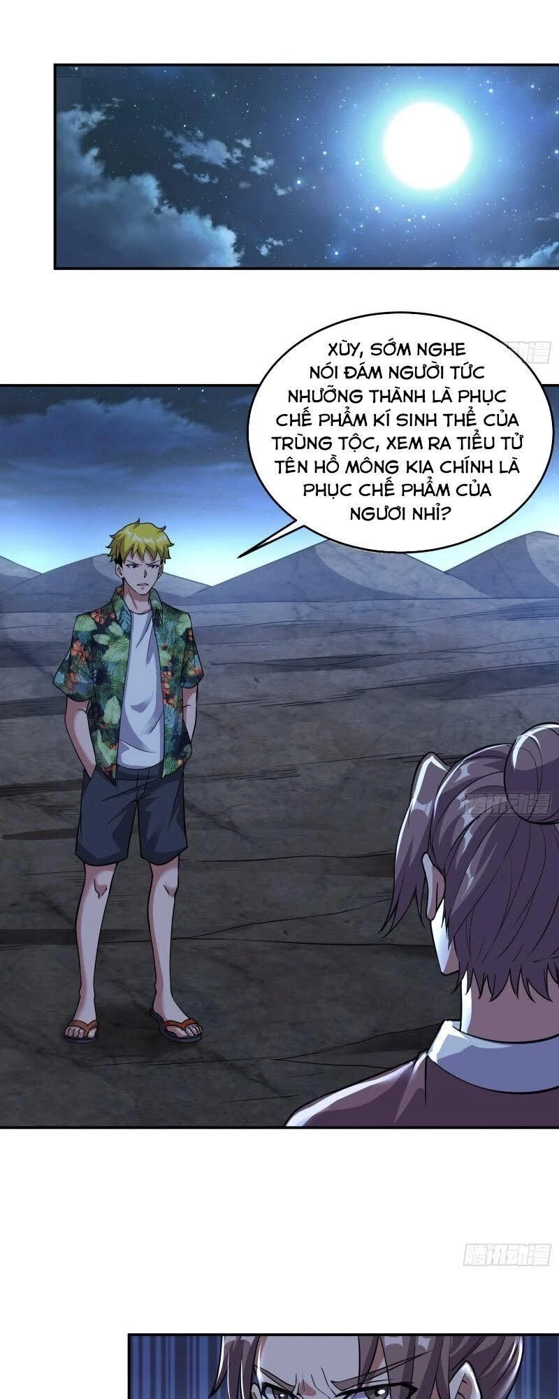 Khắc Kim Đại Lão Chapter 144 - 26