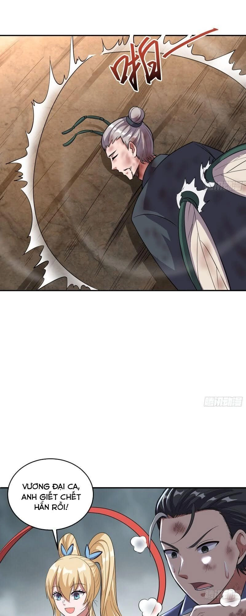 Khắc Kim Đại Lão Chapter 144 - 37