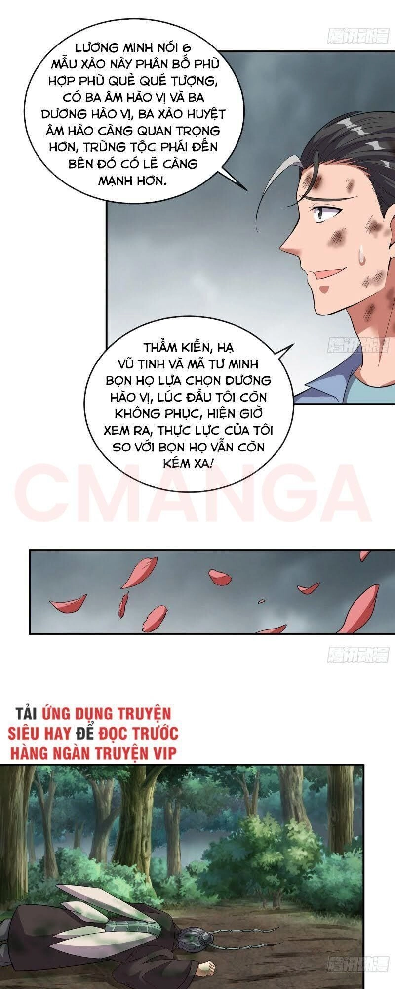 Khắc Kim Đại Lão Chapter 144 - 39