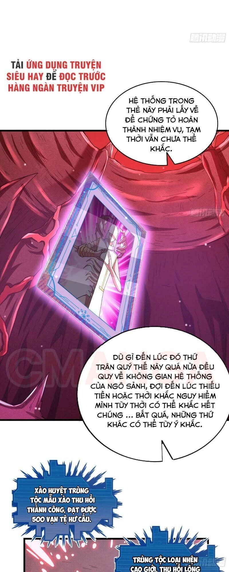 Khắc Kim Đại Lão Chapter 145 - 17