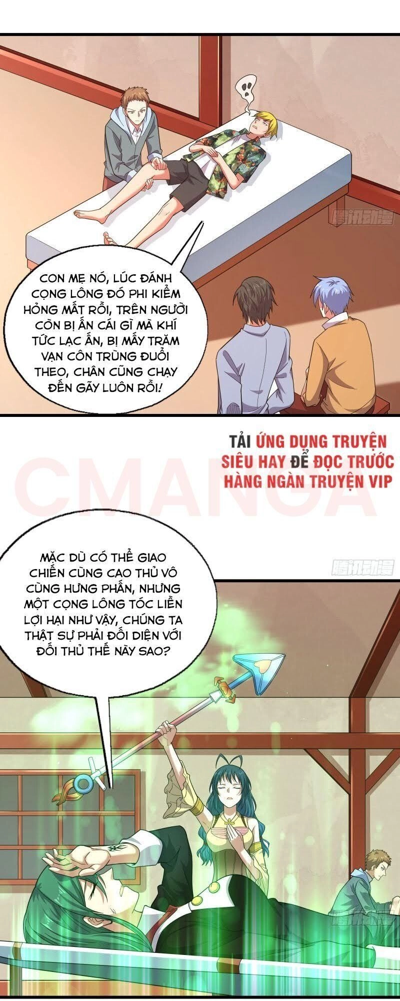 Khắc Kim Đại Lão Chapter 145 - 21