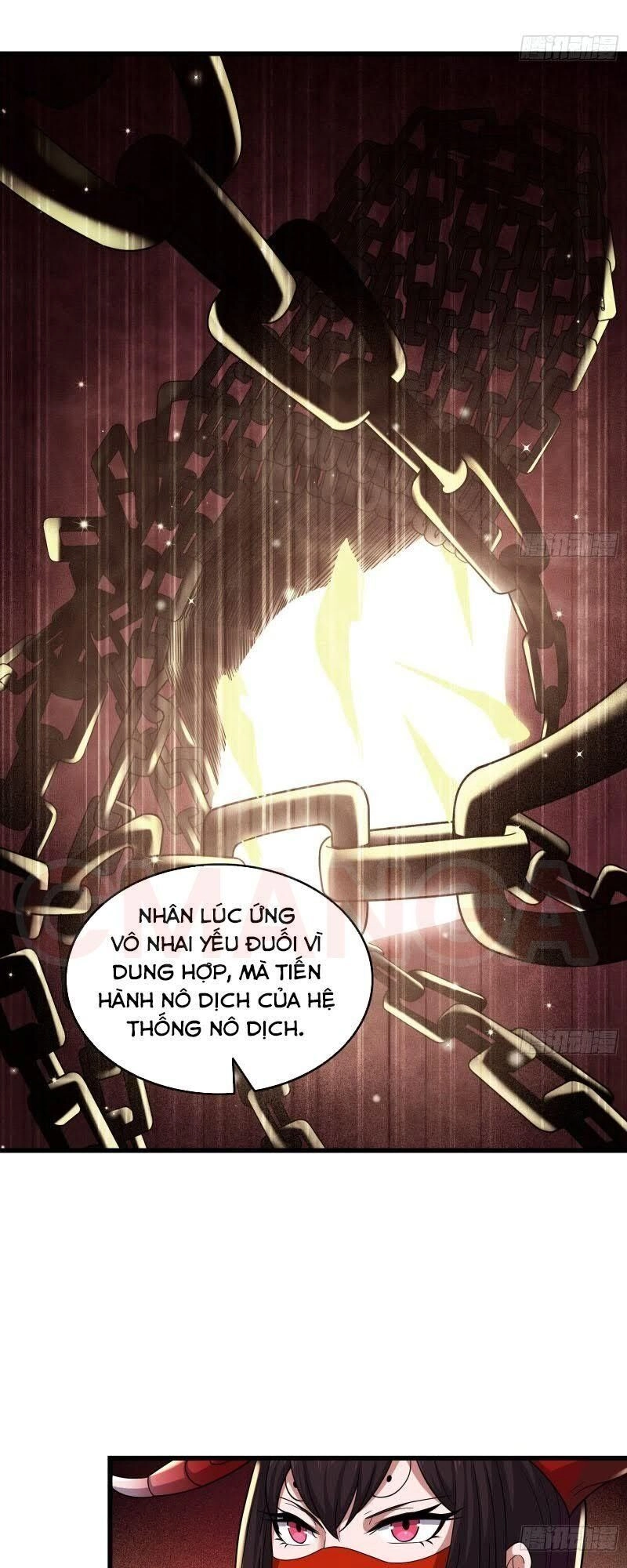 Khắc Kim Đại Lão Chapter 145 - 34