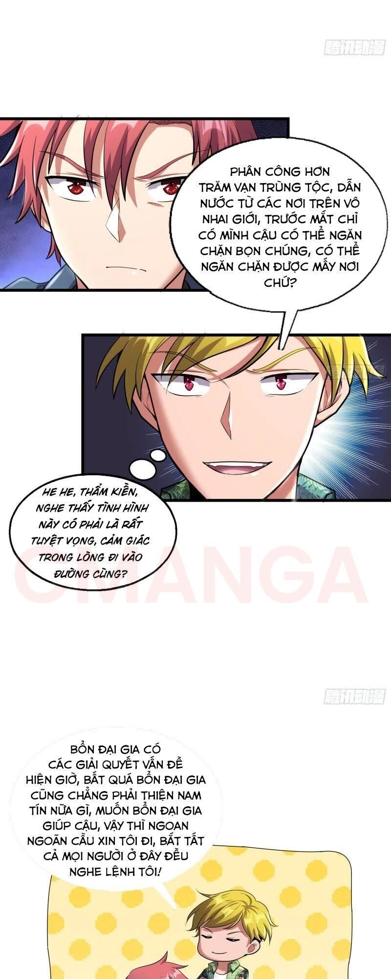 Khắc Kim Đại Lão Chapter 145 - 51