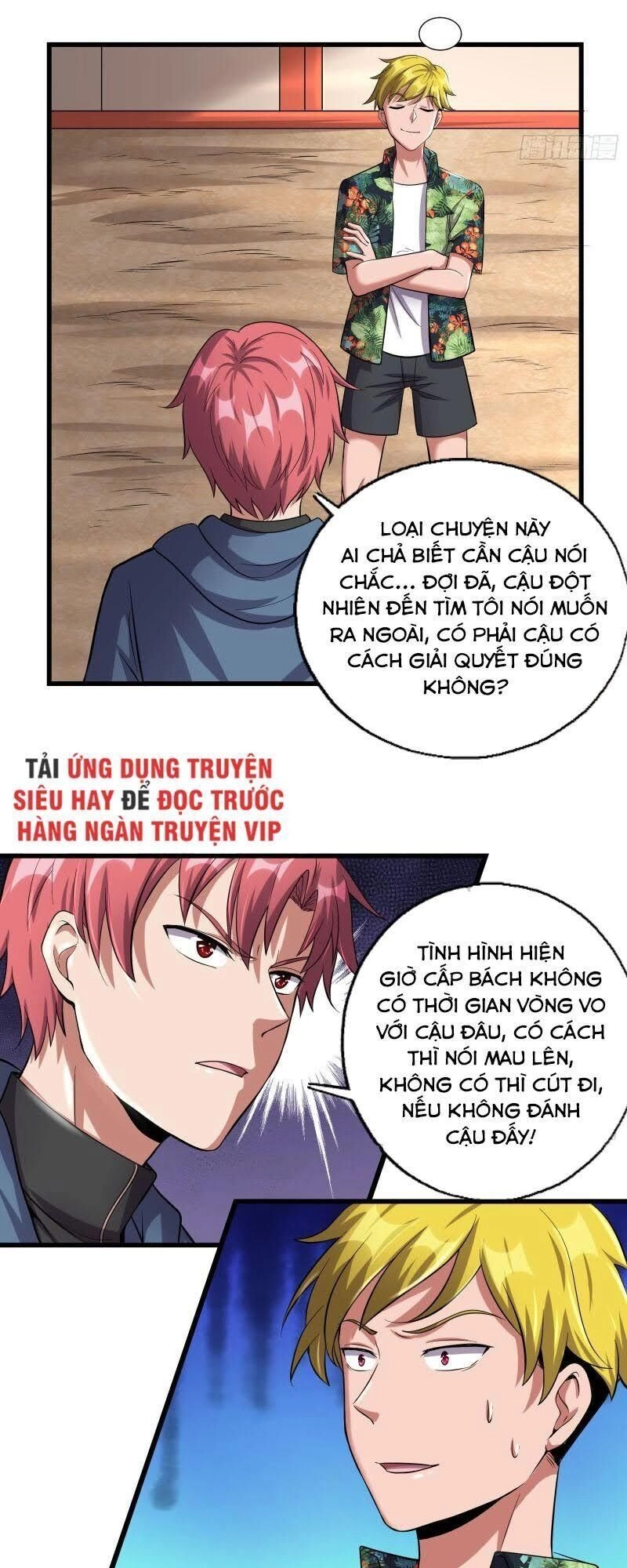 Khắc Kim Đại Lão Chapter 145 - 53