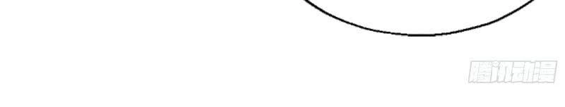 Khắc Kim Đại Lão Chapter 145 - 56