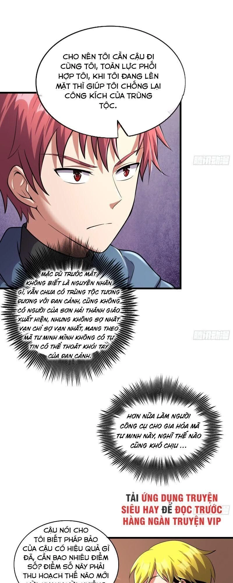 Khắc Kim Đại Lão Chapter 145 - 57