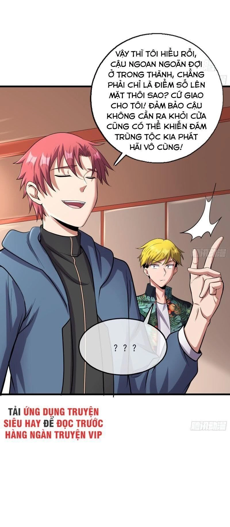 Khắc Kim Đại Lão Chapter 145 - 61