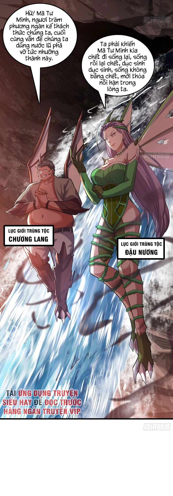 Khắc Kim Đại Lão Chapter 146 - 12