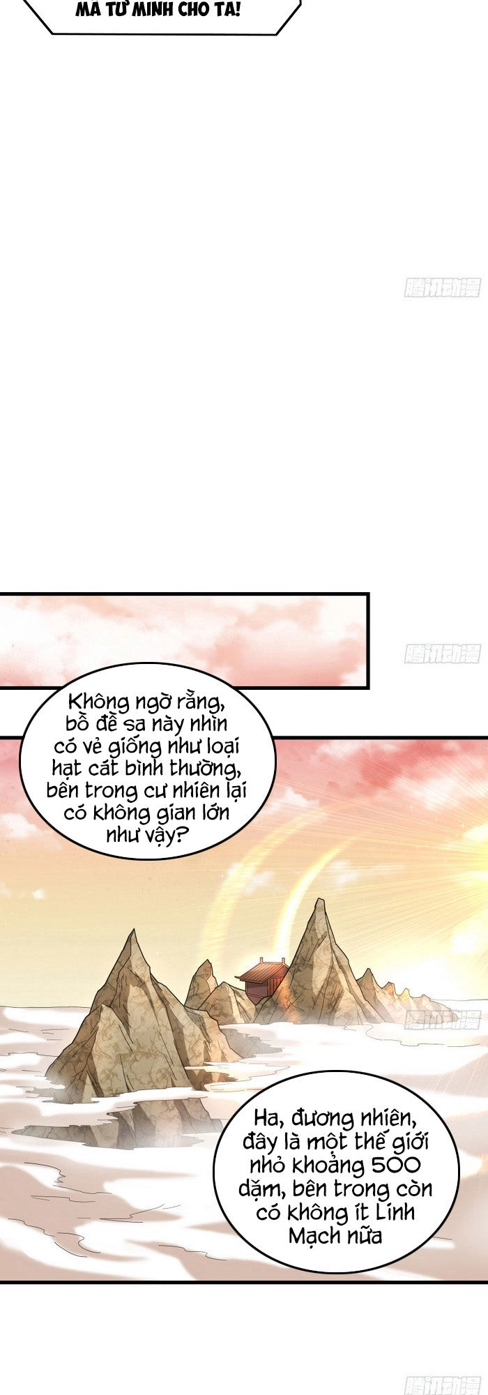 Khắc Kim Đại Lão Chapter 146 - 14