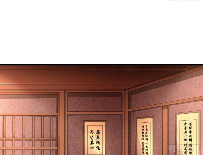 Khắc Kim Đại Lão Chapter 146 - 15