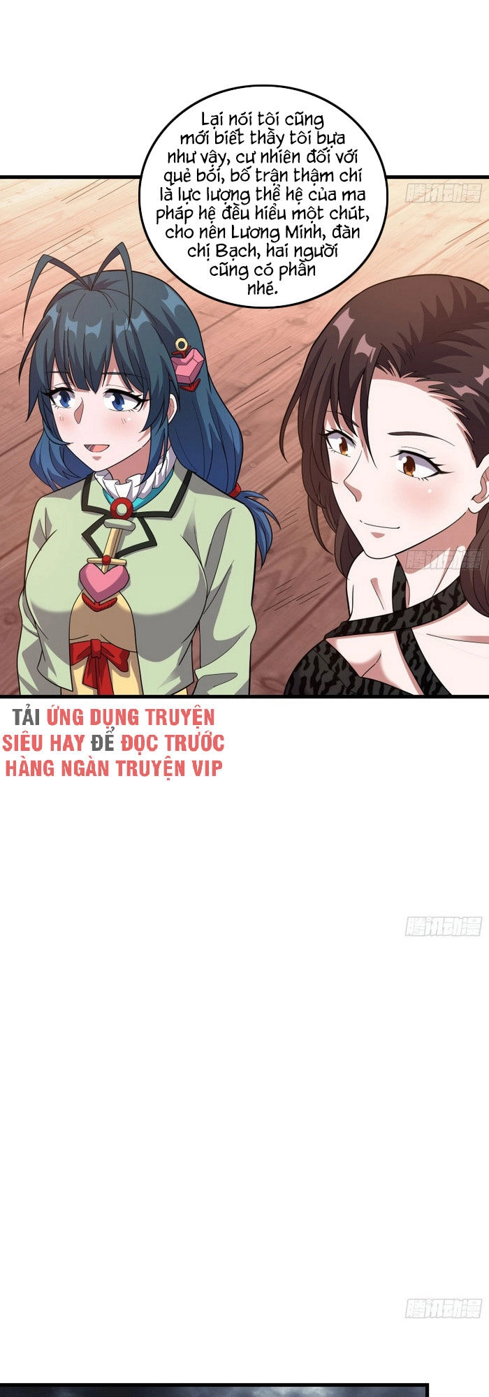 Khắc Kim Đại Lão Chapter 146 - 19