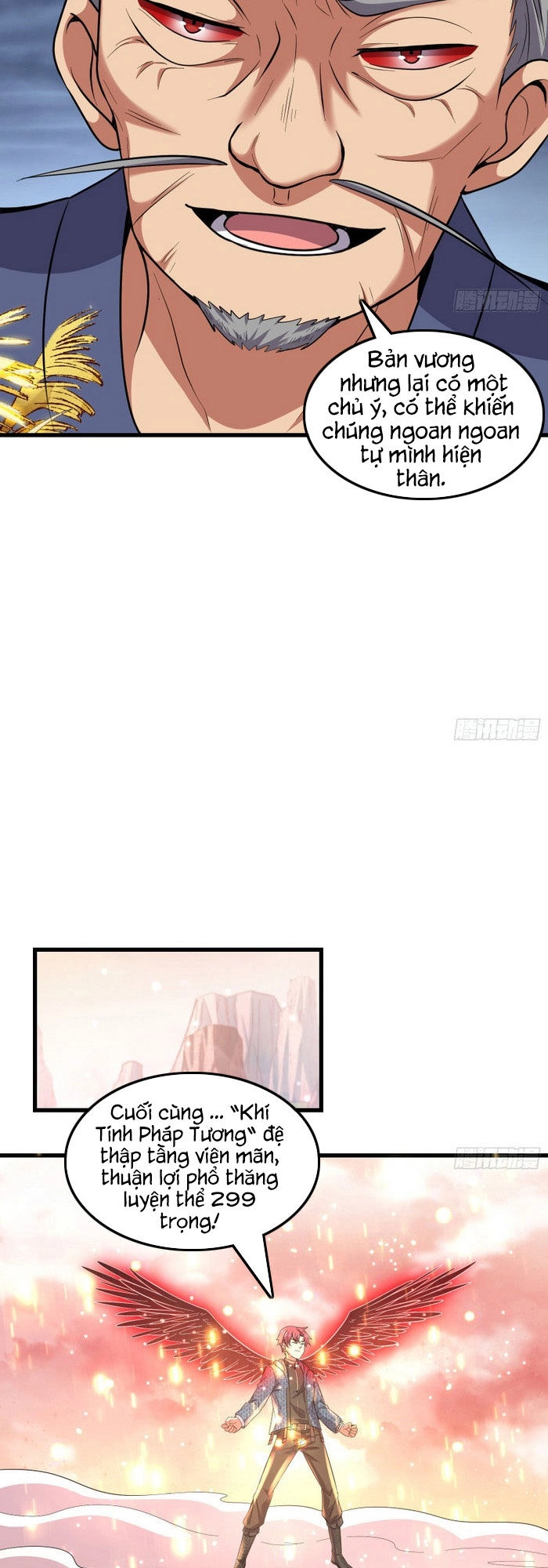 Khắc Kim Đại Lão Chapter 146 - 32