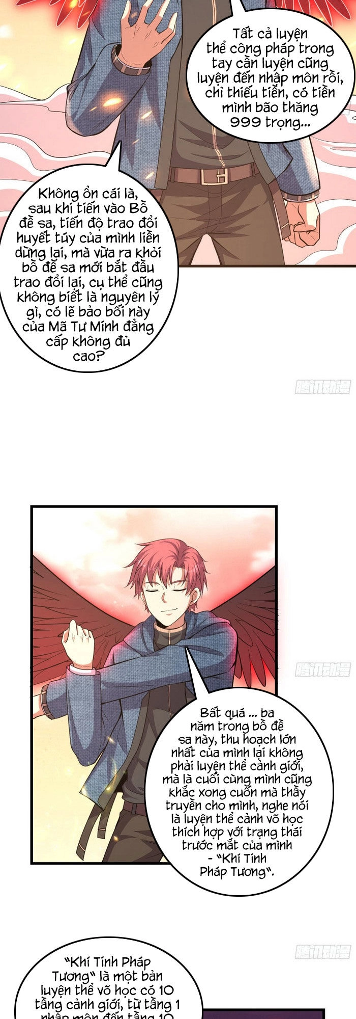 Khắc Kim Đại Lão Chapter 146 - 34