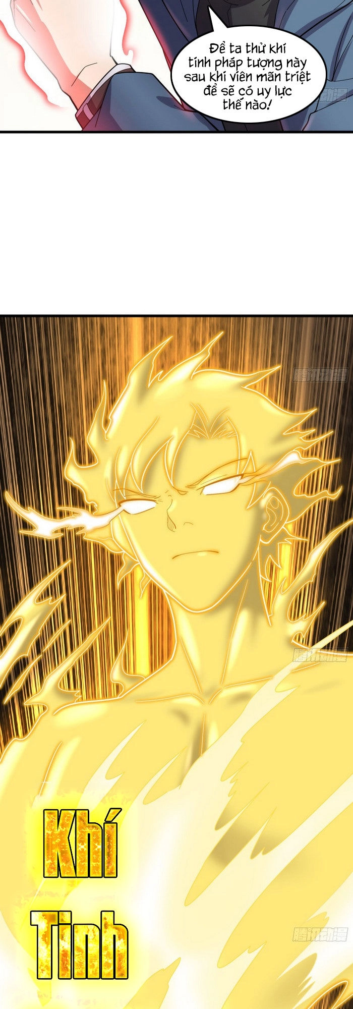 Khắc Kim Đại Lão Chapter 146 - 39