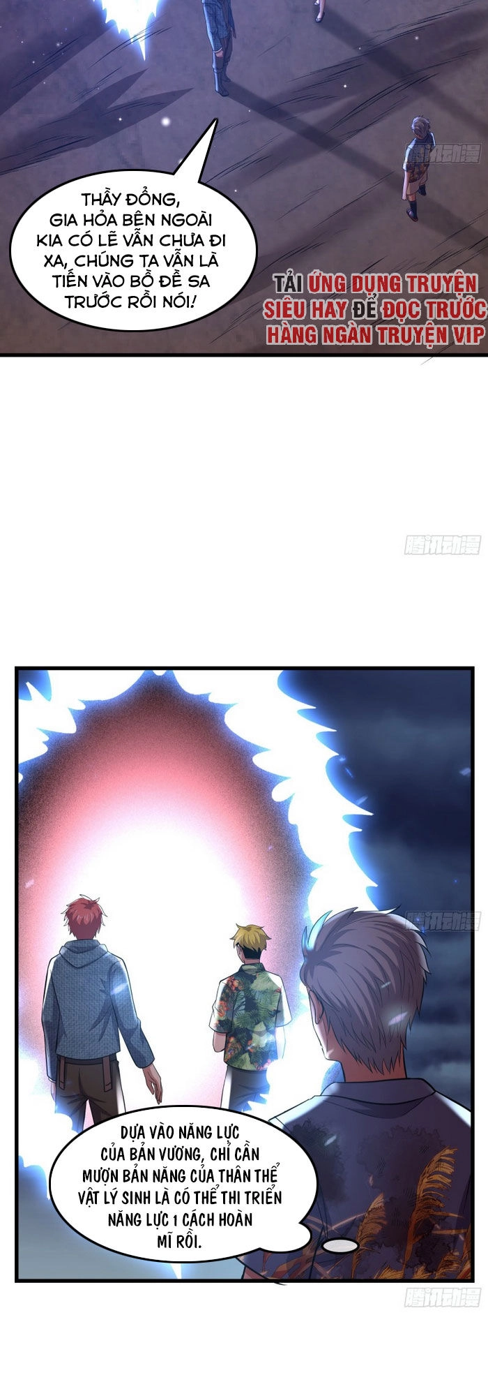 Khắc Kim Đại Lão Chapter 147 - 17