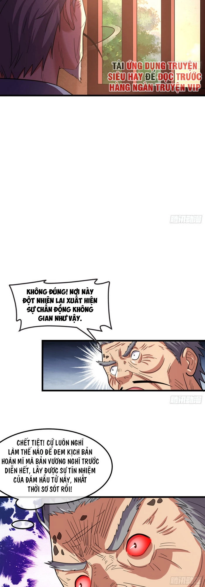 Khắc Kim Đại Lão Chapter 147 - 25