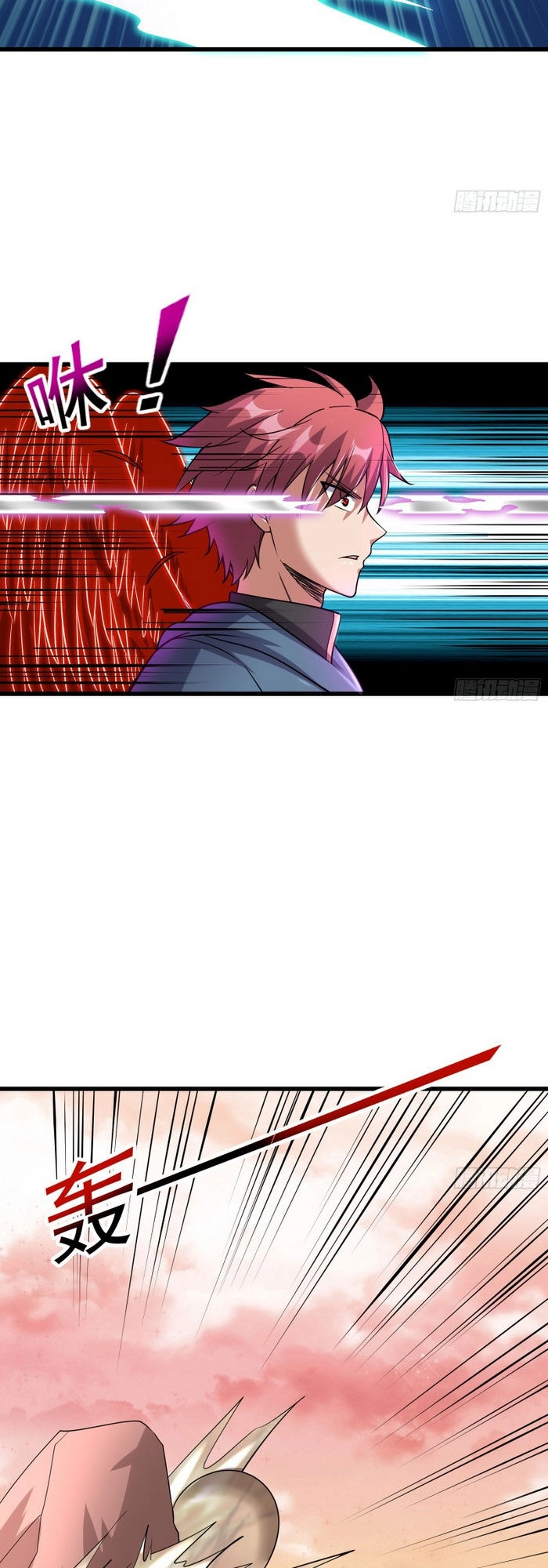 Khắc Kim Đại Lão Chapter 147 - 39