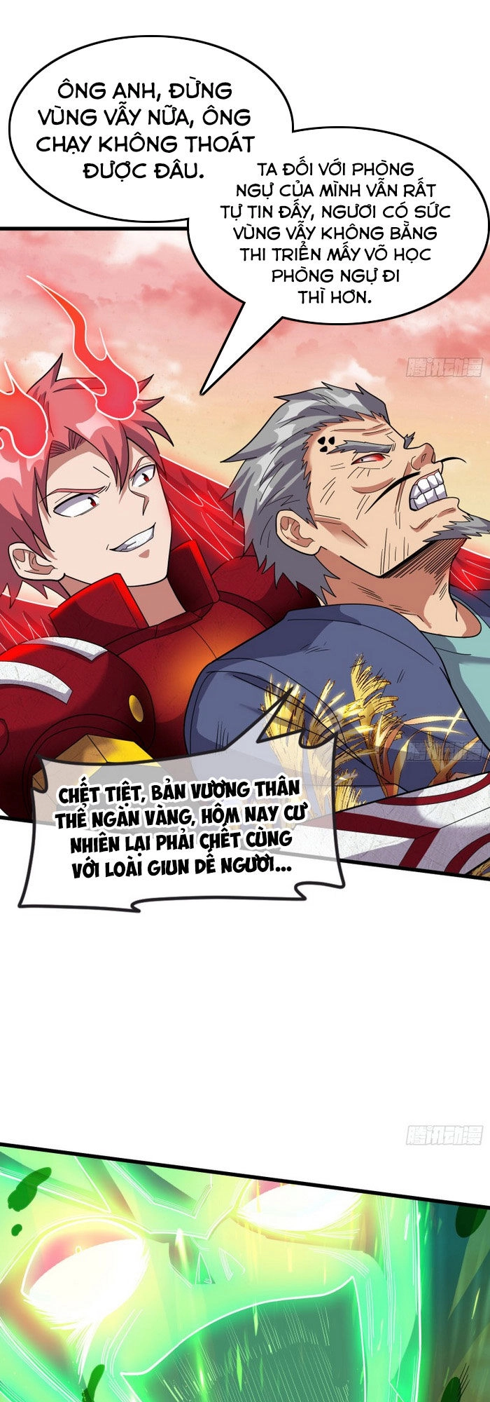 Khắc Kim Đại Lão Chapter 148 - 25