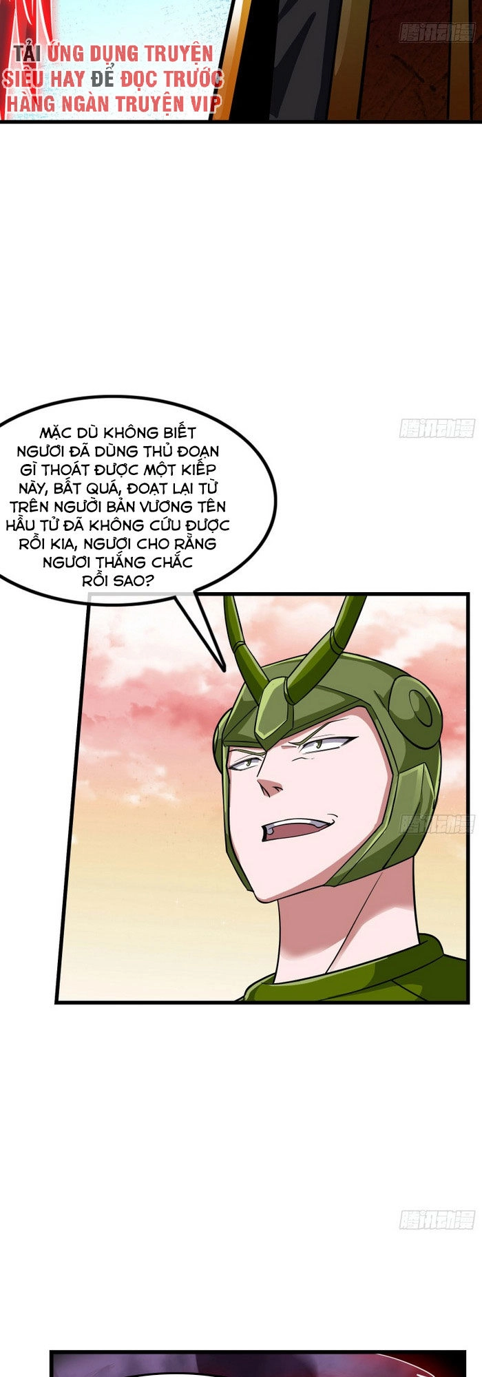 Khắc Kim Đại Lão Chapter 148 - 34