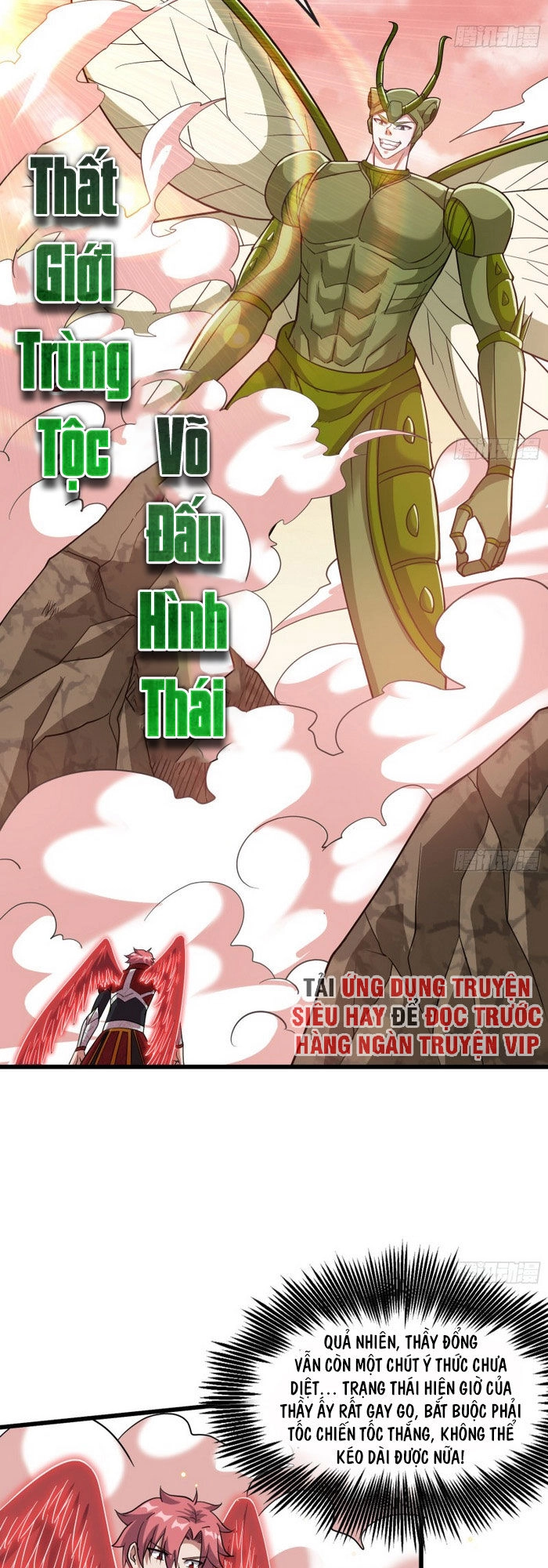 Khắc Kim Đại Lão Chapter 148 - 38