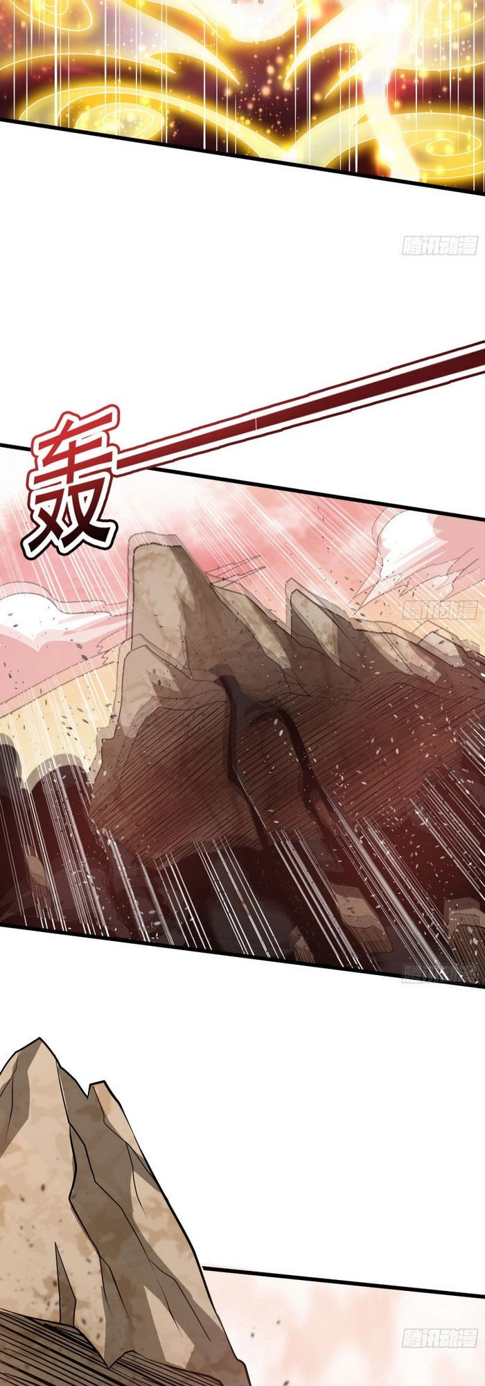 Khắc Kim Đại Lão Chapter 148 - 41