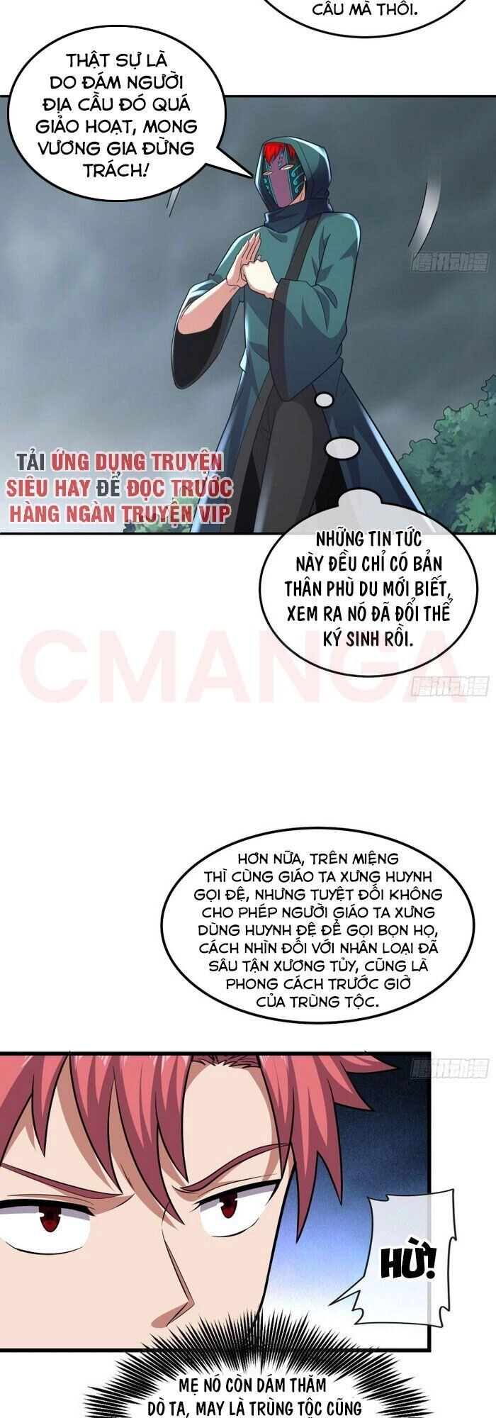 Khắc Kim Đại Lão Chapter 149 - 32