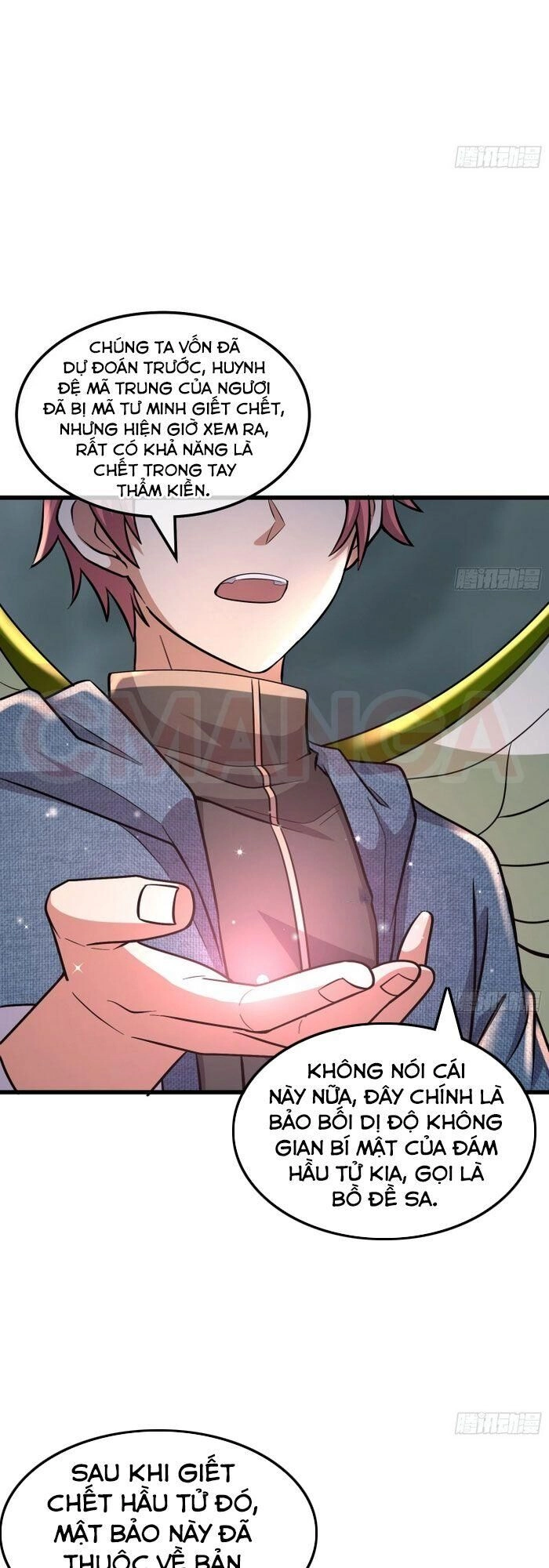 Khắc Kim Đại Lão Chapter 149 - 34