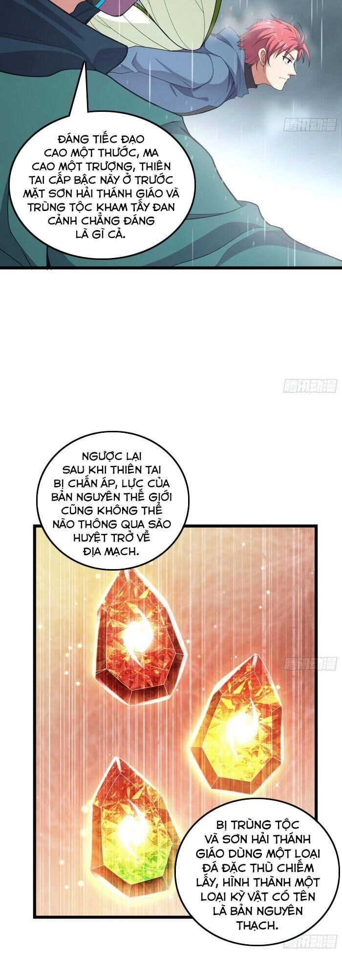 Khắc Kim Đại Lão Chapter 150 - 3