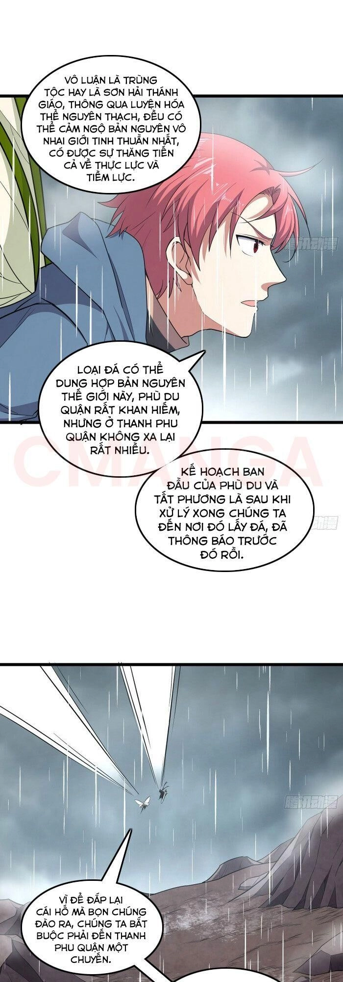 Khắc Kim Đại Lão Chapter 150 - 4