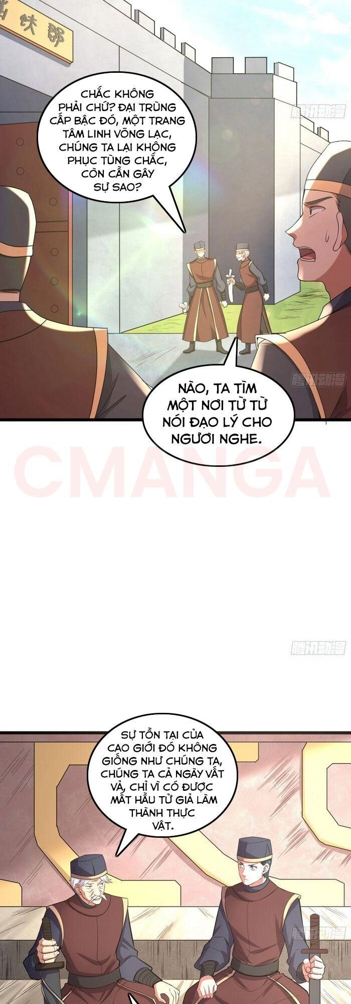 Khắc Kim Đại Lão Chapter 150 - 8