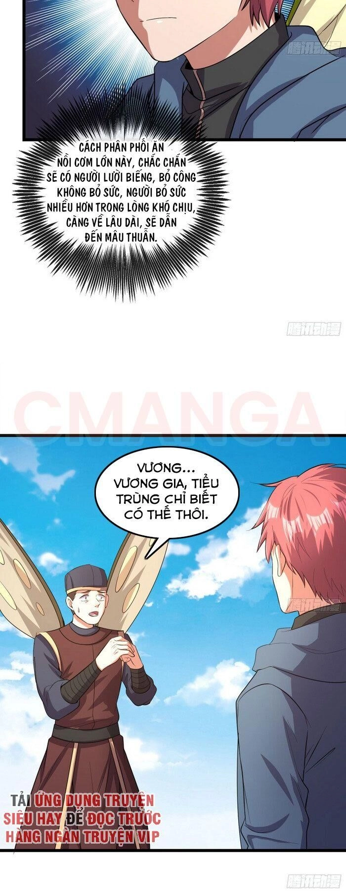 Khắc Kim Đại Lão Chapter 150 - 14