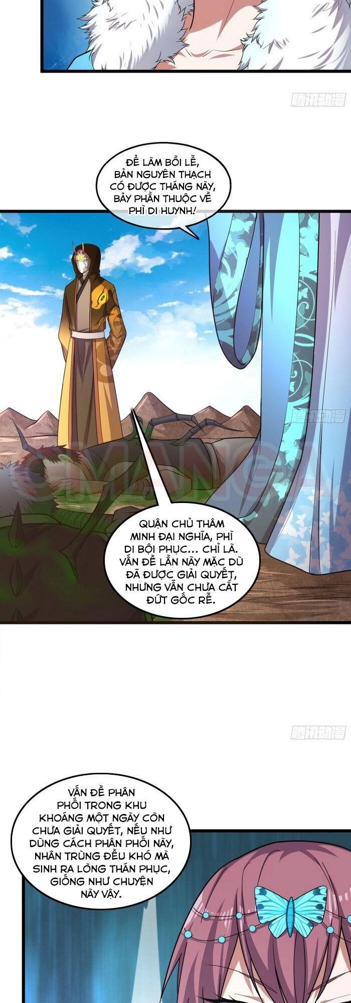 Khắc Kim Đại Lão Chapter 150 - 20