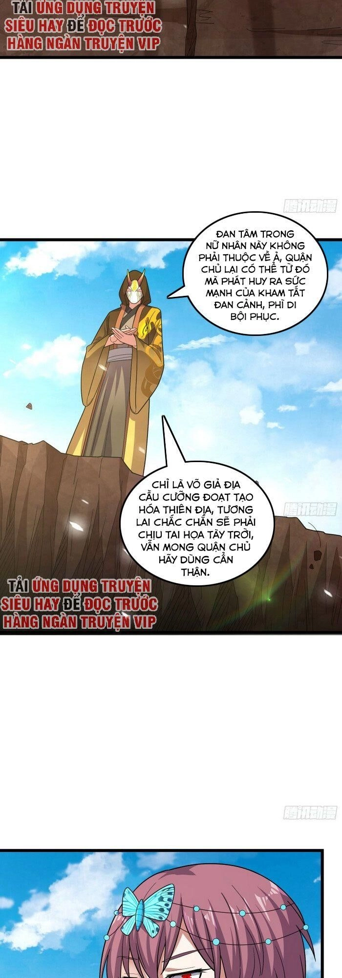 Khắc Kim Đại Lão Chapter 150 - 23